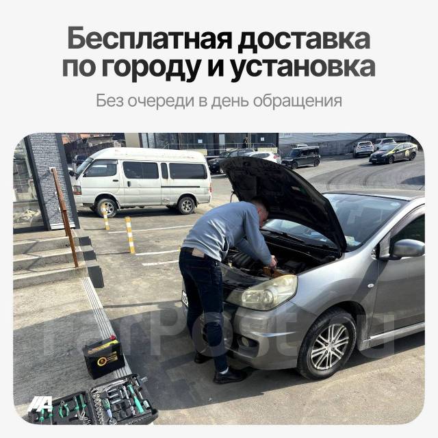    Toyota!    ! 57412 57412 
