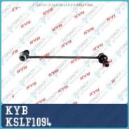   KSLF1094 KYB KSLF1094 