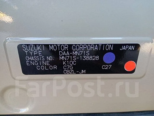 Suzuki Xbee. MN71S, K10C ����