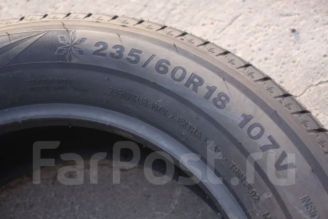 Triangle Snowlink PL02. ������, ��� �����, 2026 ���, ����� ����