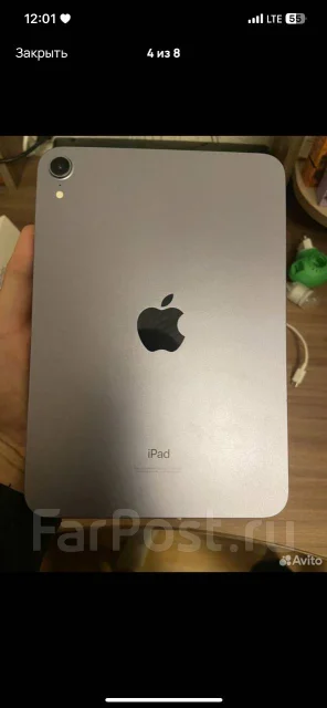 Apple iPad Mini 6. 8.3 ������, ������ 64 �� ����