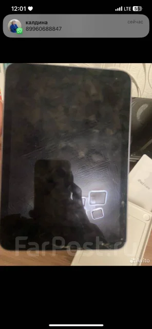 Apple iPad Mini 6. 8.3 ������, ������ 64 �� ����