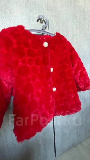 ����. ����: 116-122, 122-128 �� ����