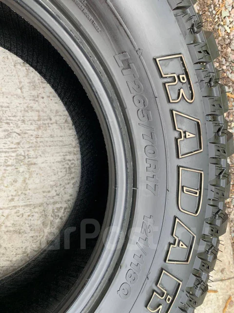 Radar Renegade R7 M/T. ����� mt, 2021 ���, �/�, ����� 5 % ����