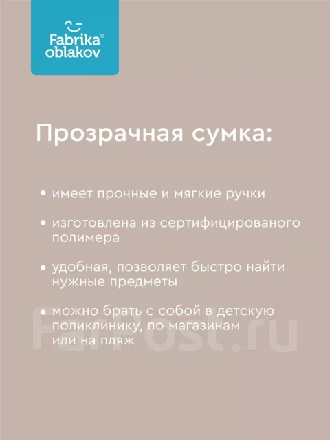 ����� ��� ������� ����
