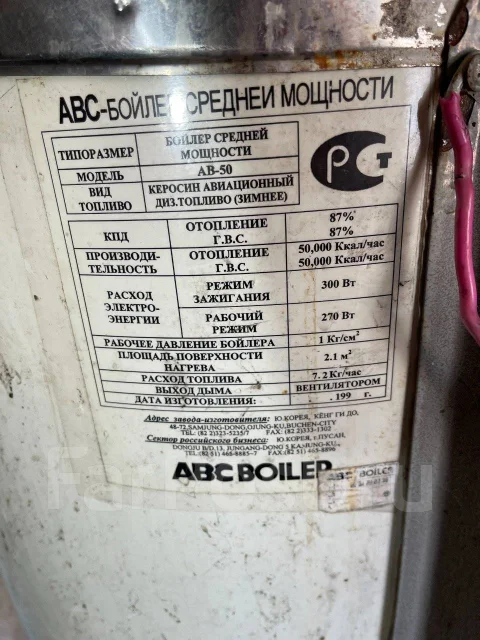 ACV ����