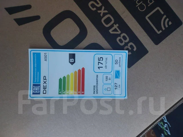 DEXP. LCD (��) ����