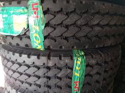Long March LM519. �����������, 2024 ���, ����� ����