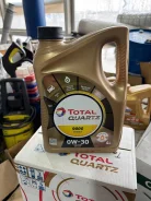 Total Quartz 9000. 0W-30, �������������, 4��. ����