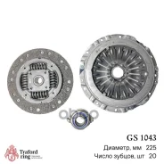��������� � ����� GS1043 GS1043 ����