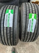 Greenstone ST398. �����������, 2024 ���, ����� ����