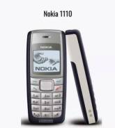 Nokia. �����, ������, 3G, ��������� ����