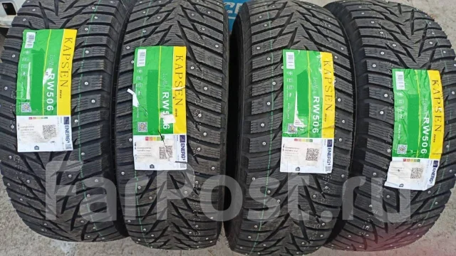 Kapsen IceMax RW506, 185/65R15, 15