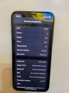 Apple iPhone X. �/�, 256 ��, ������, 4G LTE ����