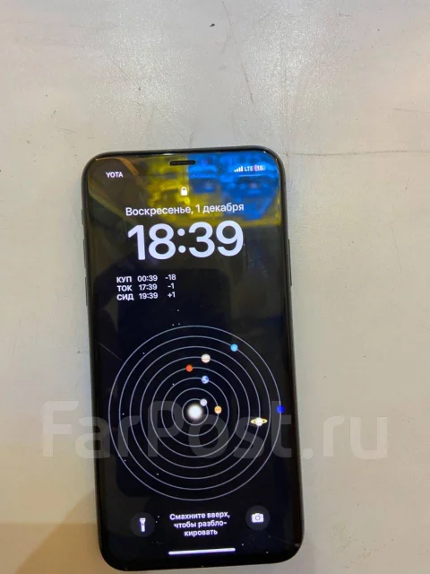 Apple iPhone X. �/�, 256 ��, ������, 4G LTE ����