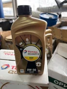 Total Quartz 9000. 0W-30, �������������, 1��. ����