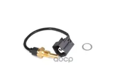 ������ ����������� ���. ����.! Volvo C70/S40/S60/S70/S80/V40/V70 1.6-2.5i 95 Stellox ���. 0604089SX 0604089SX ����