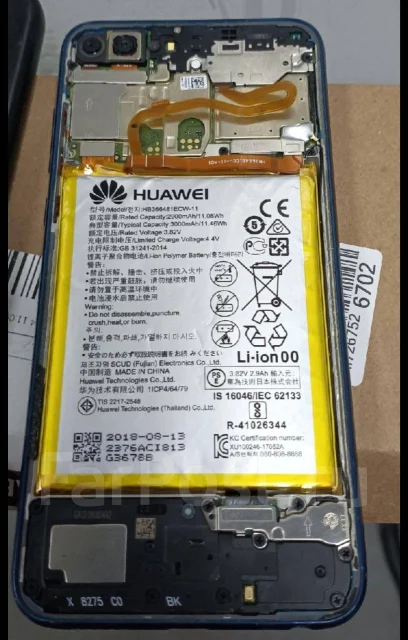 Honor 9 lite. �/�, 32 ��, �����, 3G, 4G LTE, NFC ����