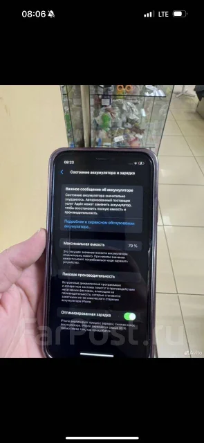 Apple iPhone 11. �/�, 64 ��, ������, 4G LTE ����