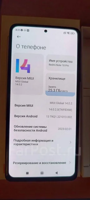 Xiaomi Redmi Note 10 Pro. �/�, 128 ��, �����, 4G LTE, Dual-SIM, ����������, NFC ����