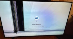 Samsung UE55NU7090. LED ����