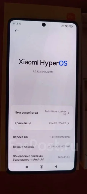 Xiaomi Redmi Note 12 Pro+. �/�, 256 ��, ���������, 5G, Dual-SIM, ����������, NFC ����