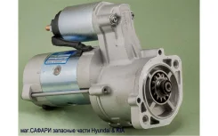������� (13 ������) PHC-Valeo S1015 S1015 ����