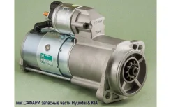 ������� (10 ������) 2,2kw PHC-Valeo S1017 S1017 ����