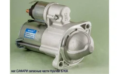 ������� (8 ������) _���� ! ��� ������������ � ���� Mando EX3610026850 EX3610026850 ����