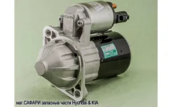 ������� (8 ������) ���� ! ��� ������������ � ���� Krauf STA1433KR STA1433KR ����