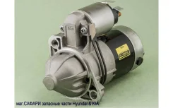 ������� (8 ������) Mando BN3610035900 BN3610035900 ����