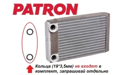 �������� ��������� ������ Patron PRS2195 PRS2195 ����