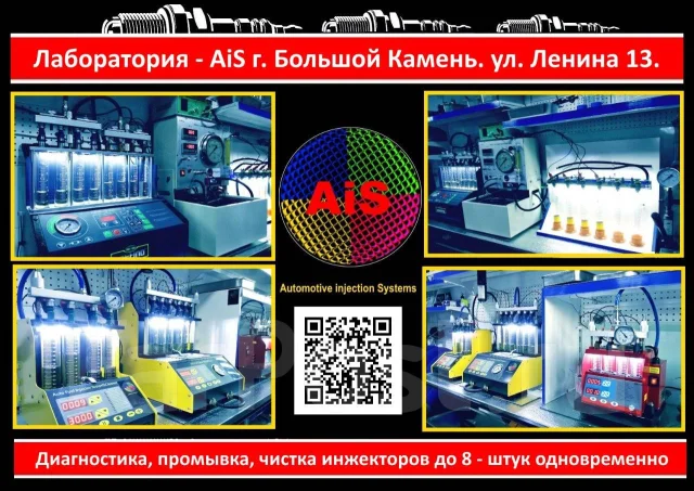 ����������� ���������� Cargo 132659 (61x65x2) Mitsubishi 132659 ����