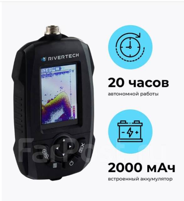 Эхолот для зимней и летней рыбалки Rivertech 8, новый, в наличии. Цена ...