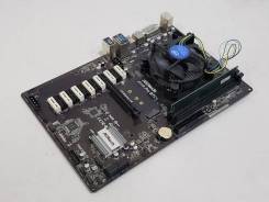 LGA 1151 ����