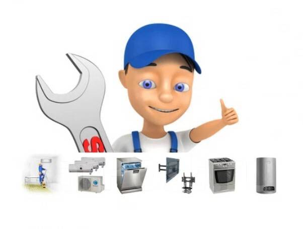 Разнорабочий, работа в ИП Карпова в Комсомольске-на-Амуре — вакансии на ...