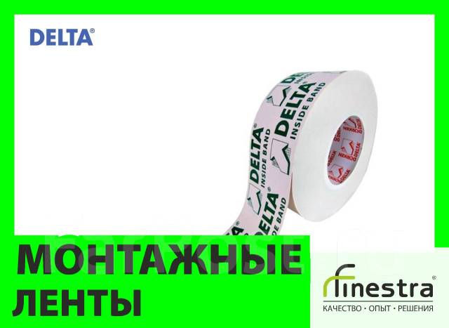 Лента Delta-Inside-BAND I 60 60мм*40м, в наличии. Цена: 2 890₽ в Хабаровске