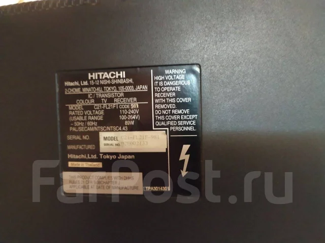 Hitachi ����