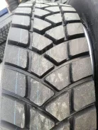 Agate HF768. �����������, 2023 ���, ����� ����
