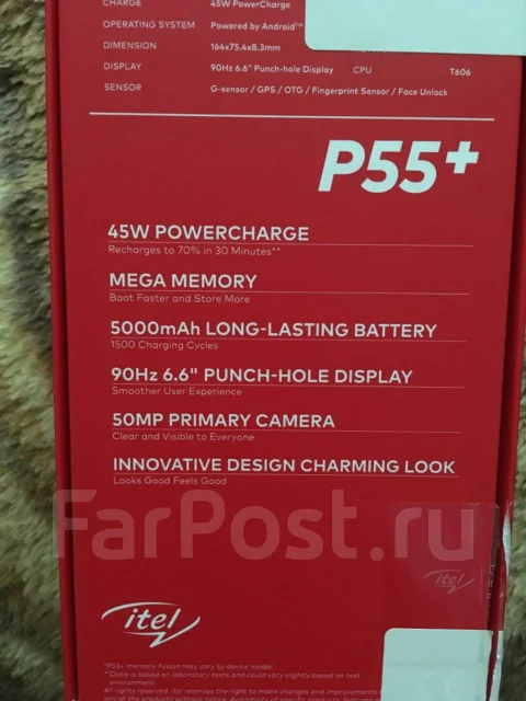 Itel P55+. �/�, 256 �� ����