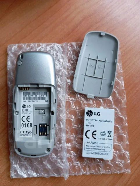 LG B1300. �/�, ����� ����