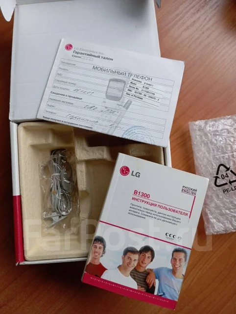 LG B1300. �/�, ����� ����