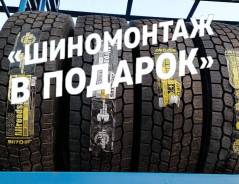 Aeolus Neo Allroads D+. �����������, ����� ����