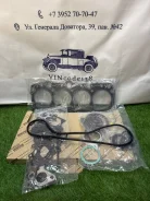 ����������� ��������� 1KZ Toyota 04111-67040 04111-67040 ����