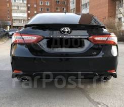   Toyota Camry 70    