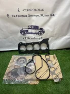 ������ �������� ��������� ��������� Toyota 1ZR, 2ZR 0411137091 ����