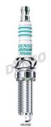   Denso 5656 VXUH22I Denso VXUH22I VXUH22I 