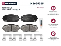 ����. ������� ����. (��������) (���) KIA Picanto II Marshall M2625365 M2625365 ����