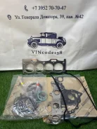 ����������� ��������� 5E-FE 04111-11150 ������ ��� �42 04111-11150 ����