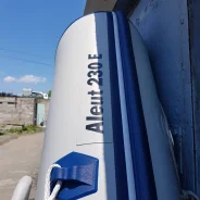 CBB Aleut. 2021 ���, ����� 2,3��., ��������� ���������, 4��.�. ����